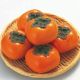 japanska jabuka kaki